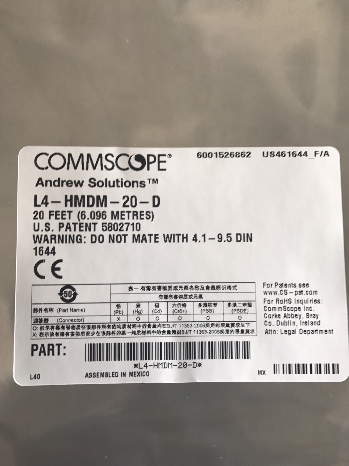 Andrews Commscope L4-HMDM-20-D Sureguard Sureflex Cable NEW