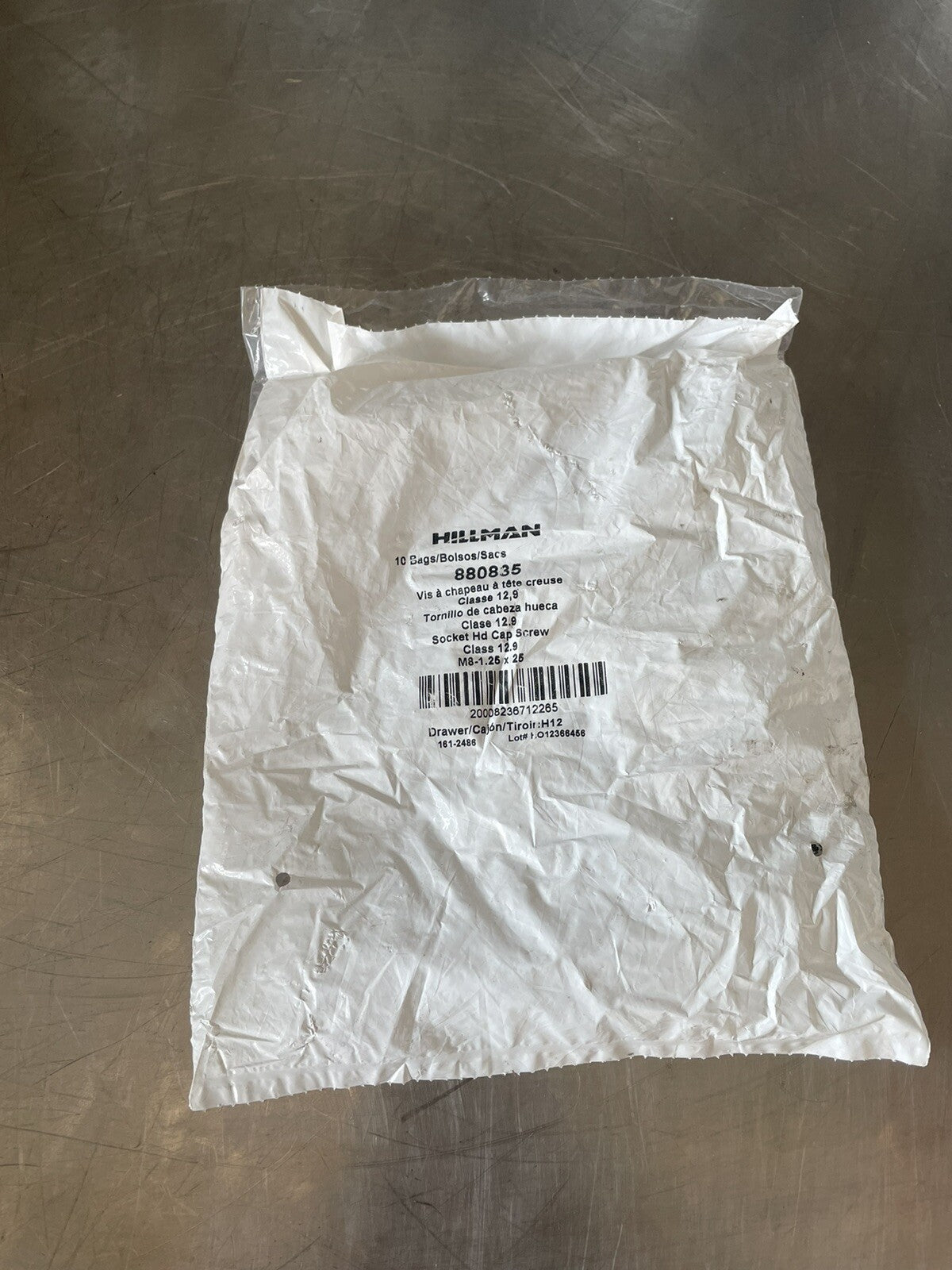 Hillman 880835 Socket Head Cap Screw 10 PACK M8-1.25x25 NEW! FREE SHIPPING!