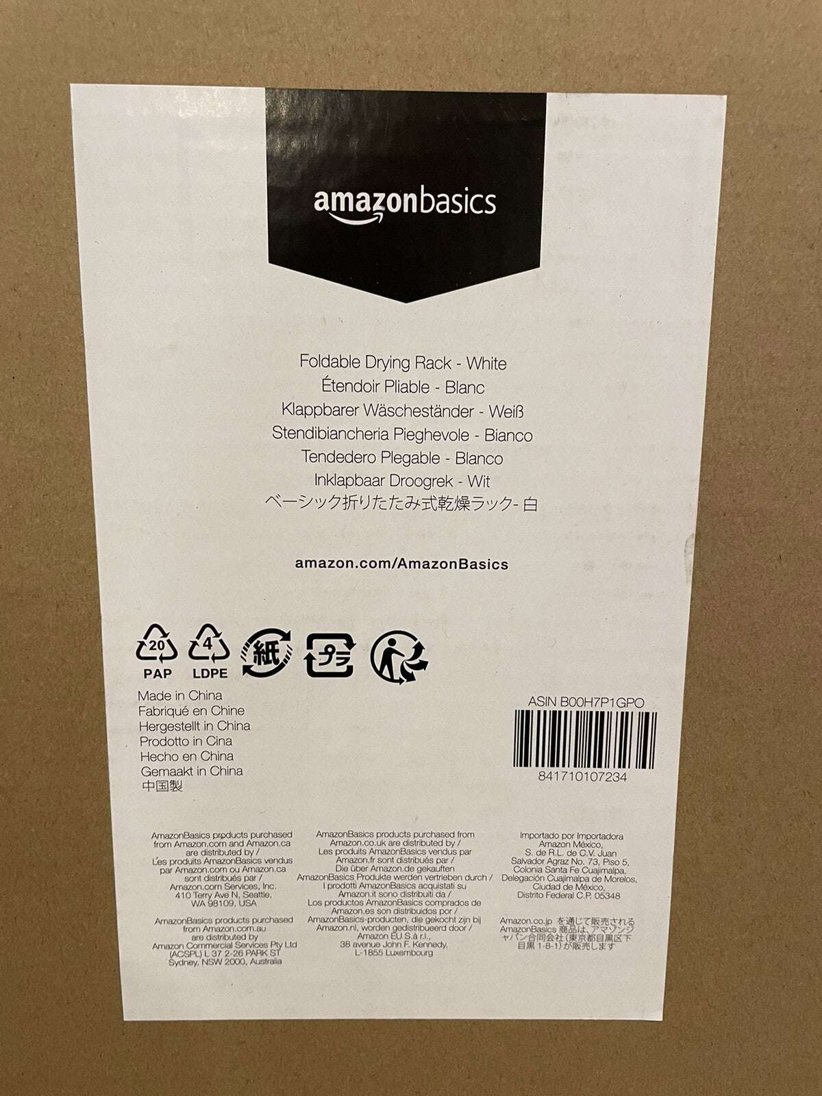 B00H7P1GPO Foldable Laundry Rack Amazon Basics White NEW! FREE SHIPPING!
