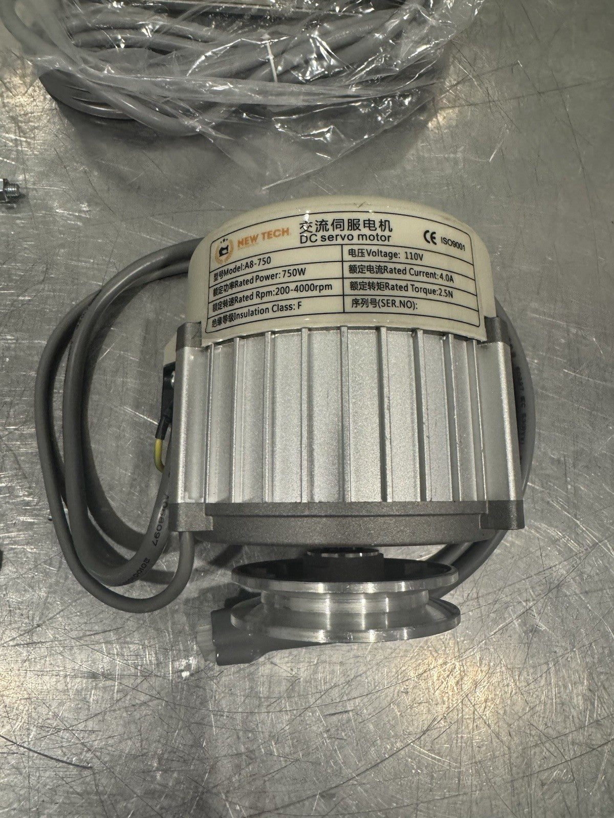 New Tech A8-750 Servo Motor Kit ASSY Sewing Machine Motor NEW IN BOX! SHIPS FREE