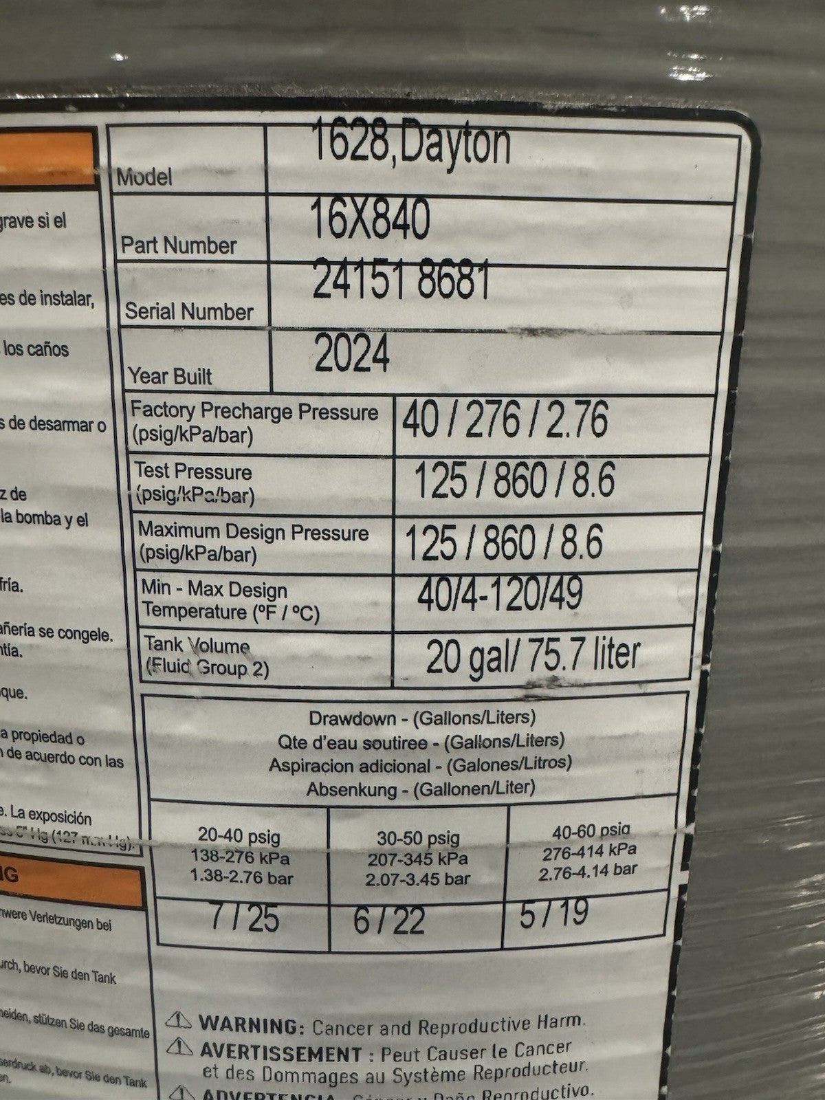 Dayton 16X840 Vertical Water Tank 20 Gallon 1628 NEW! FREE SHIPPING!