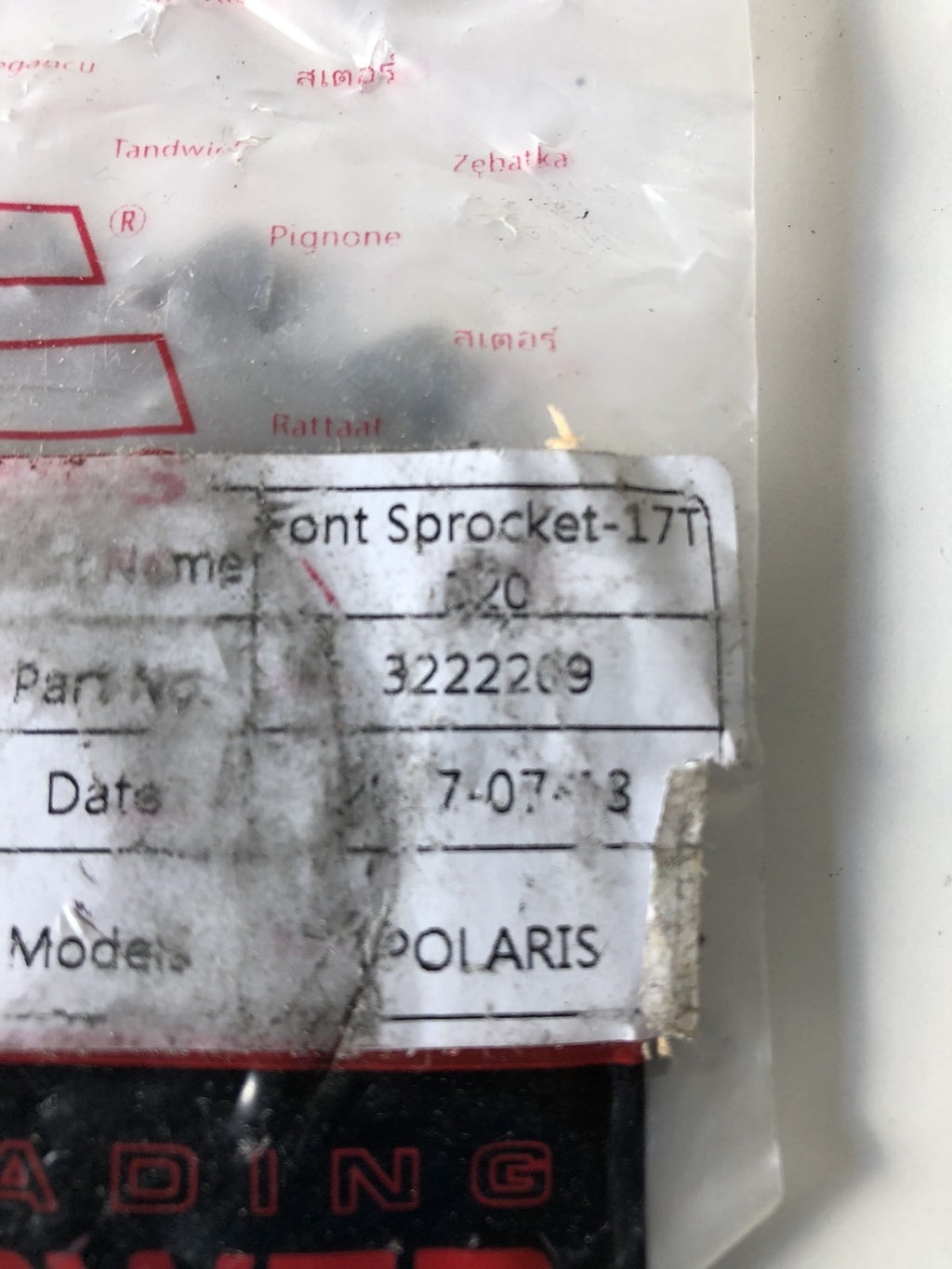 JT Sprockets 3222269 Front 17-Teeth Polaris  NEW SEALED