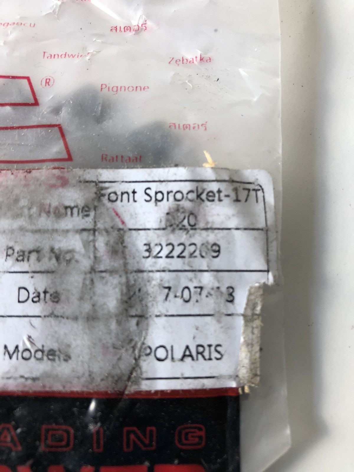 JT Sprockets 3222269 Front 17-Teeth Polaris  NEW SEALED