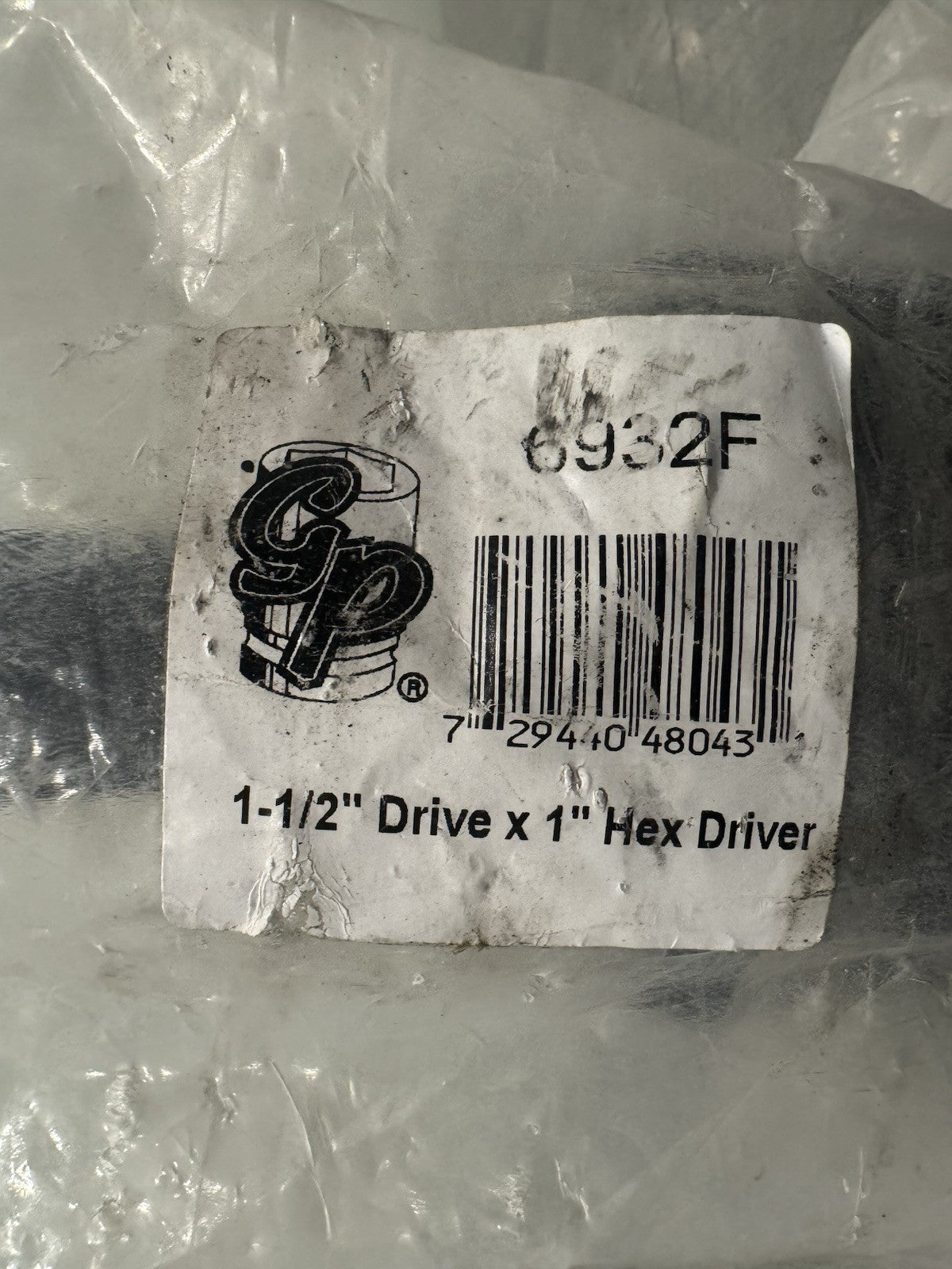 Grey Pneumatic 6932F Socket 1-1/2” Drive X 1” Hex Impact Bit NEW! FREE SHIPPING!