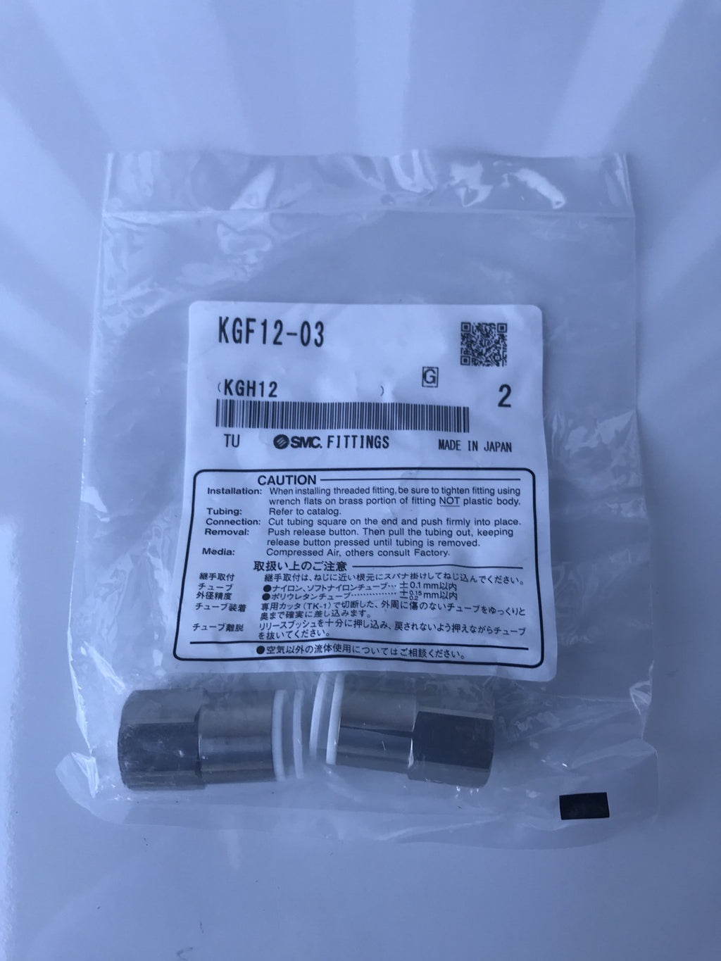 SMC KGF12-03 Fitting 1 Touch Stainless Steel Female Union NEW