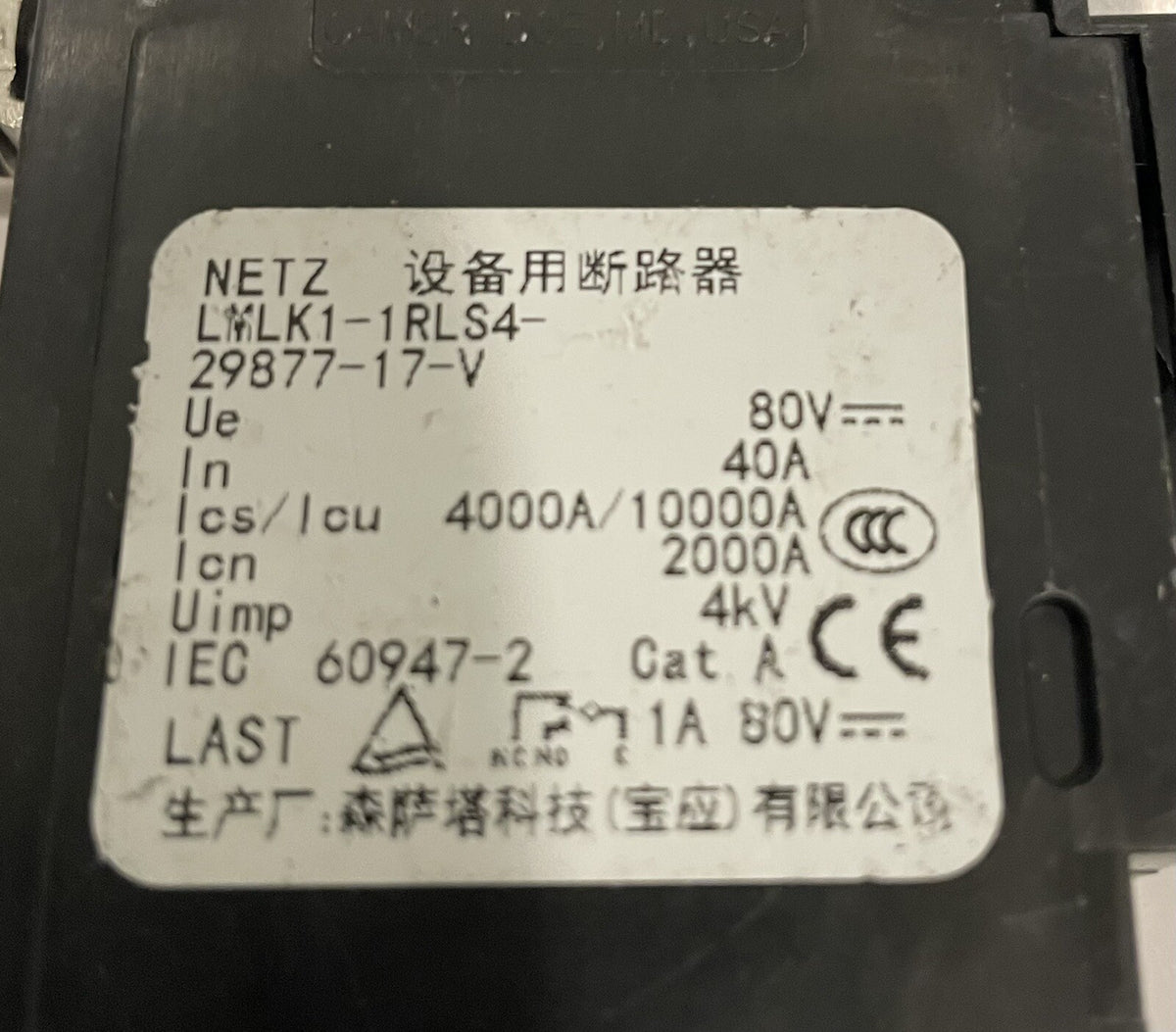 LMLK1-1RLS4-29877-17-V Circuit Breaker 40 Amp Bullet Style NEW! FREE SHIPPING!