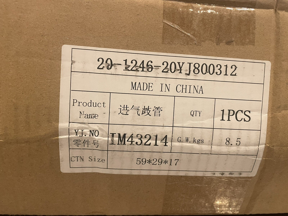 IM43214 Intake Manifold Aluminum Small Block NEW IN BOX! FREE SHIPPING!