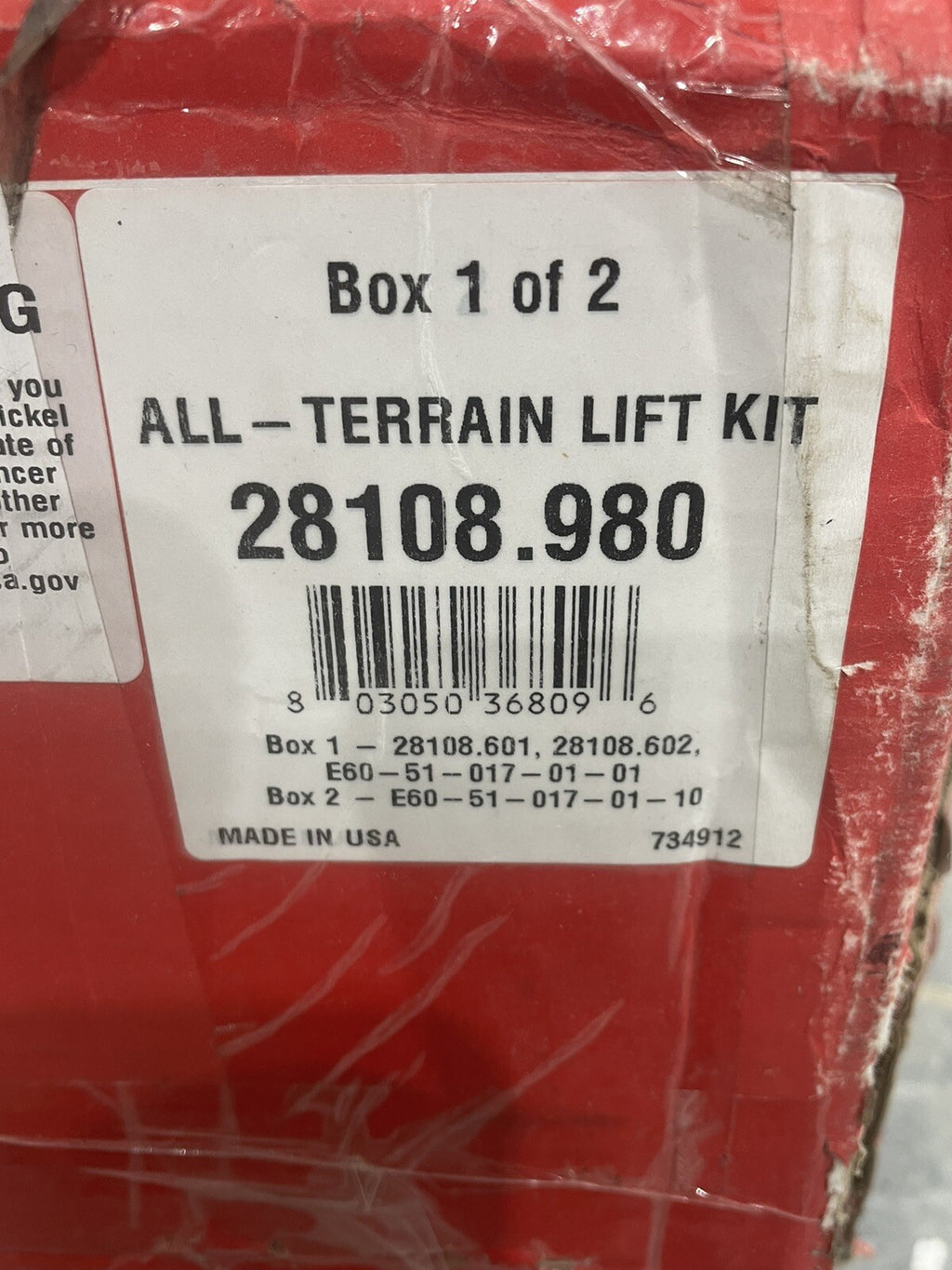Eibach 28108.980 Lift Kit All Terrain INCOMPLETE! NEW! FREE SHIPPING!