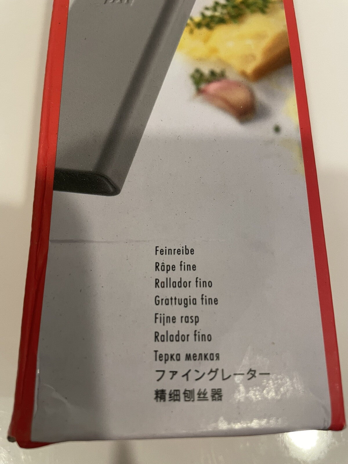 Zwilling Z-Cut Fine Grater 3 in 1 Storage Holder Guard NEW! FREE SHIPPING!