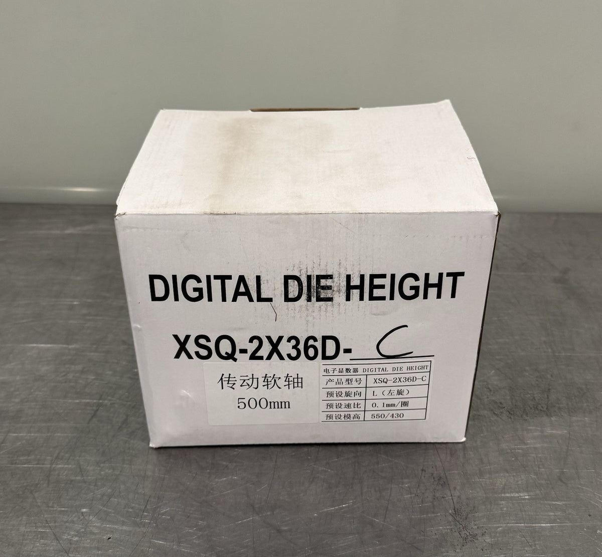 XSQ-2X36D-C Digital Die Height Indicator Module NEW IN BOX! FREE SHIPPING!