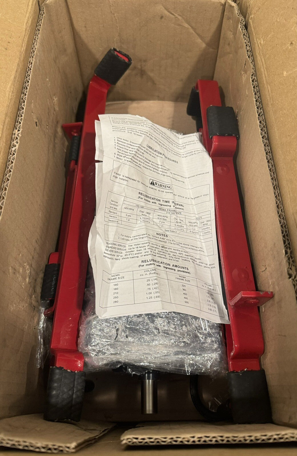 Marathon 048S17T441 Motor 1/4 HP 1725 RPM 115V NEW IN BOX! FREE SHIPPING!