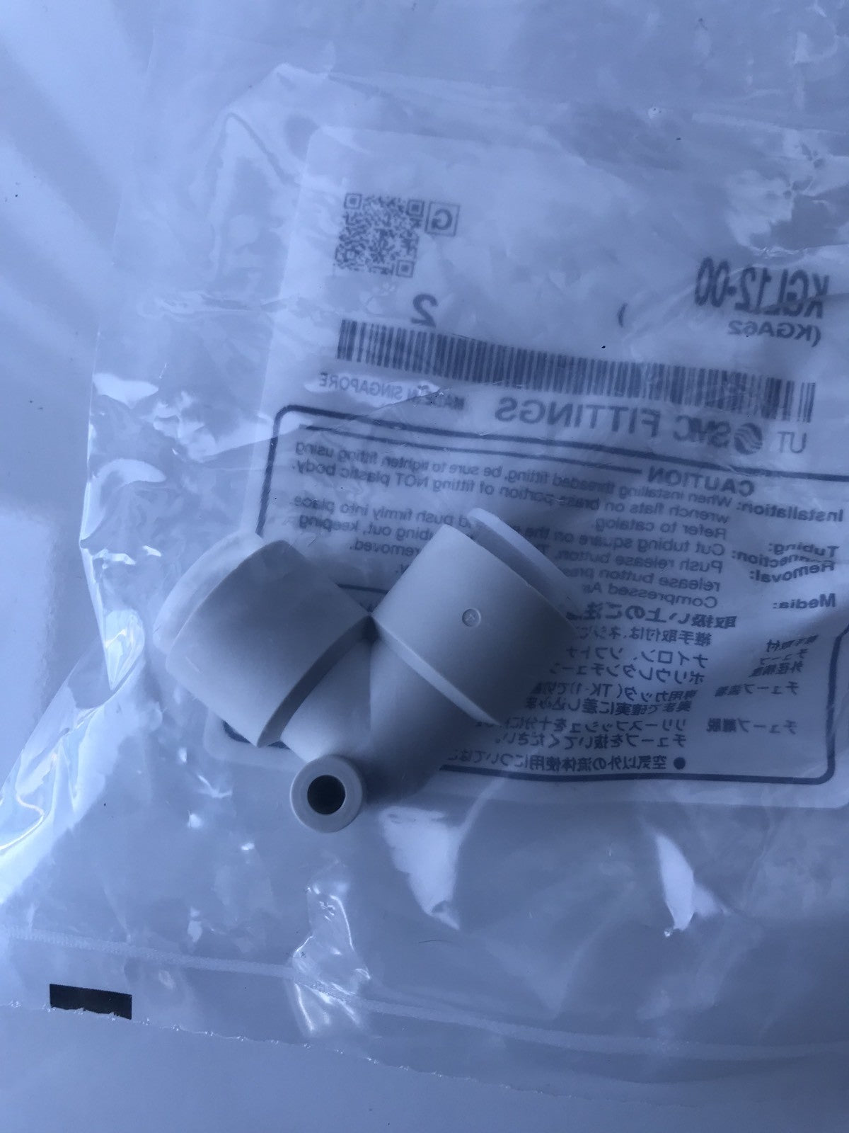 SMC KGL12-00 Fitting Elbow Union Pack Of 1 NEW