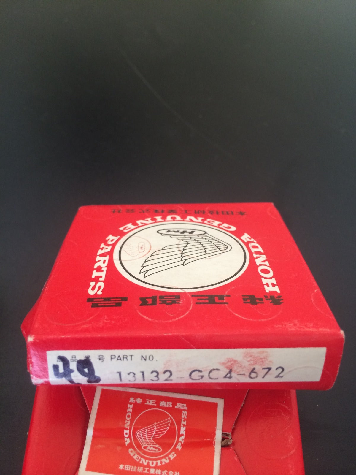 Genuine Honda Part CR80R Piston Ring Set 0.25 Oversize Part#13132-GC4-672
