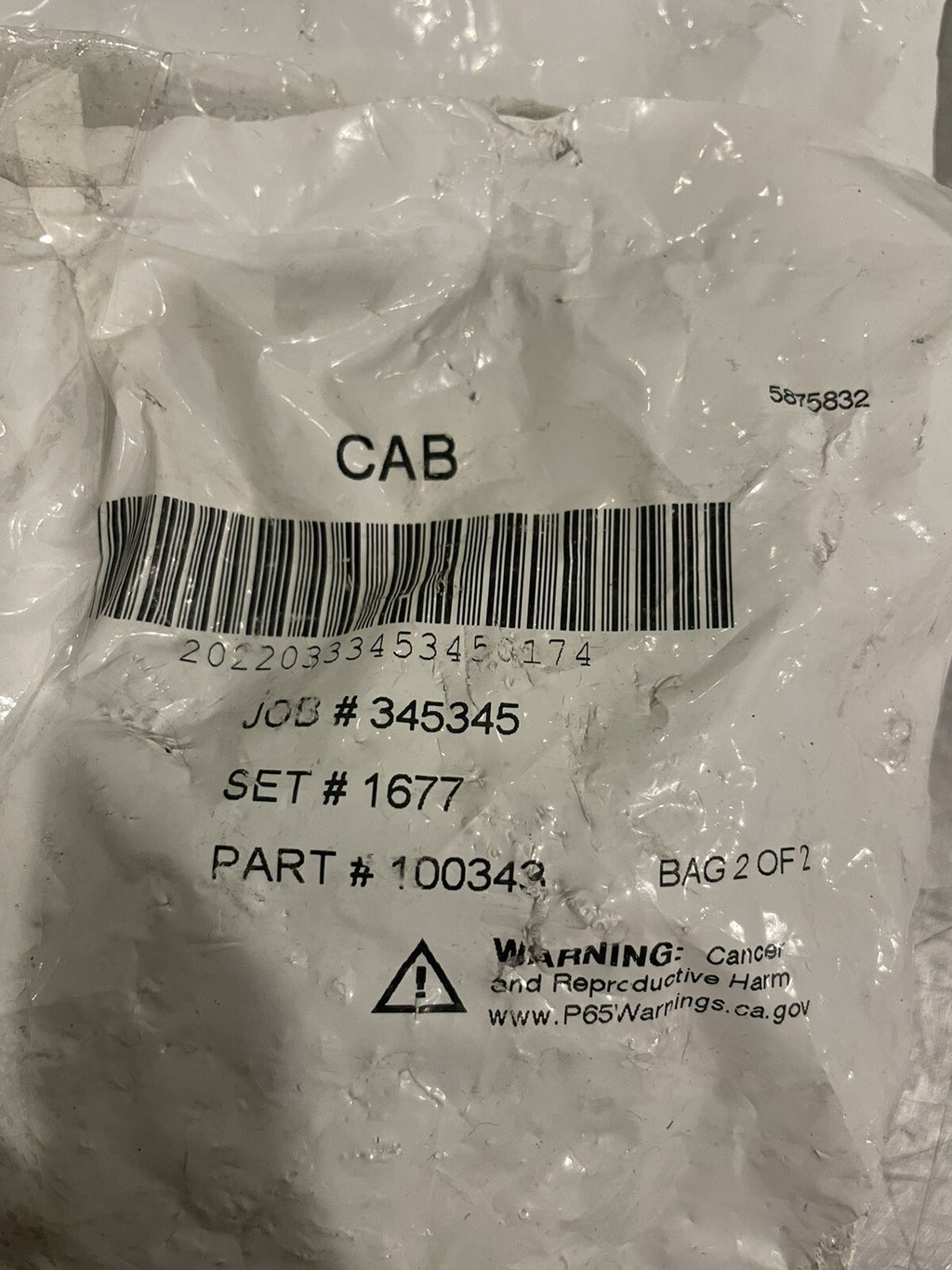 100343 Ignition & 100342 Keys 2 OF EACH NEW! FREE SHIPPING!