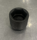 Grey Pneumatic 4120R 3-3/4” Socket 6 Point 1” Drive Standard NEW! FREE SHIPPING!