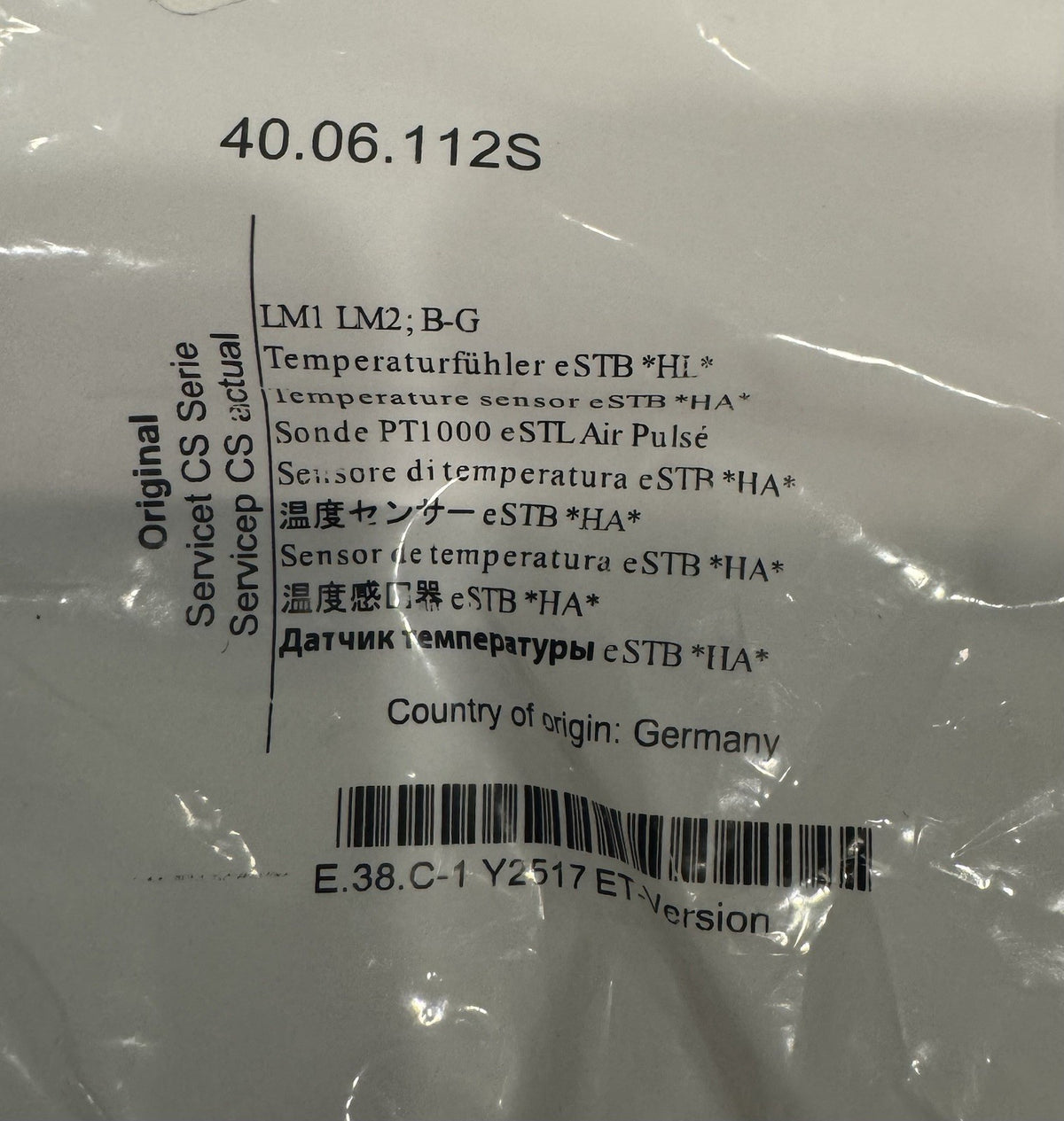 Rational 40.06.112S Temperature Sensor Probe ESTB HA NEW! FREE SHIPPING!