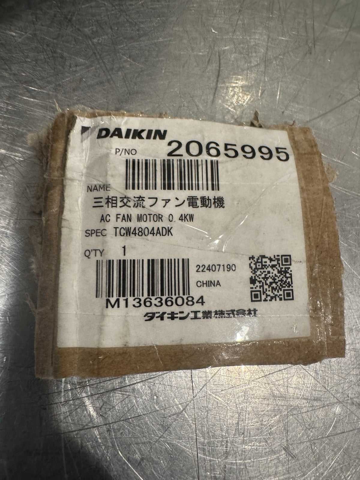 Daikin 2065995 Fan Motor Replacement RM112NV TCW4804ADK NEW! FREE SHIPPING!