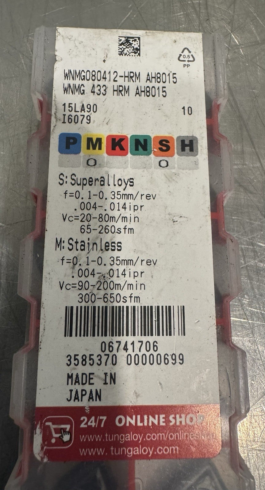 Tungaloy WNMG080412-HRM Carbide Inserts 10 PACK! NEW! FREE SHIPPING!