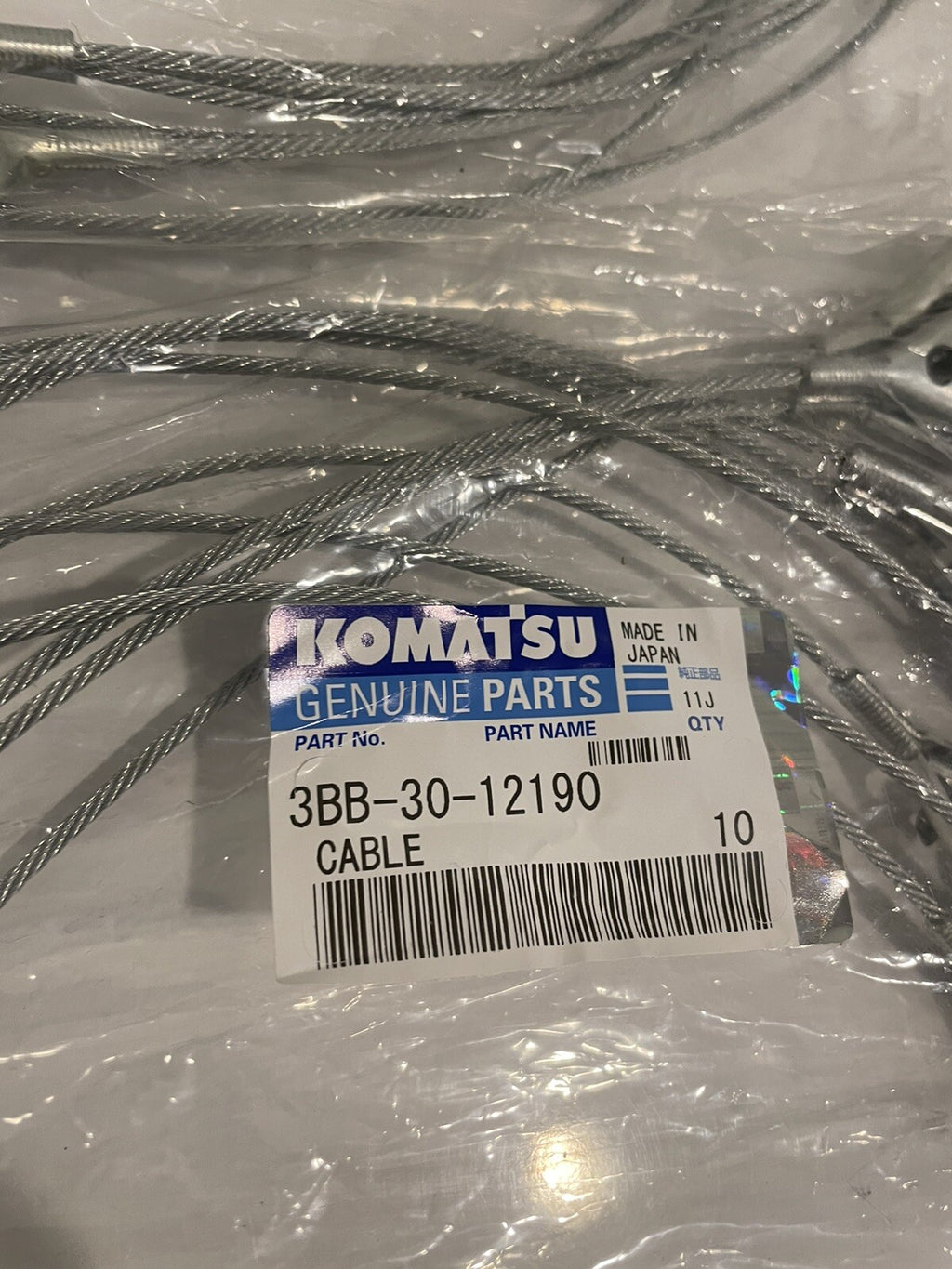 Komatsu 3BB-30-12190 Adjuster Brake Cable Forklift Allison Chalmers NEW!