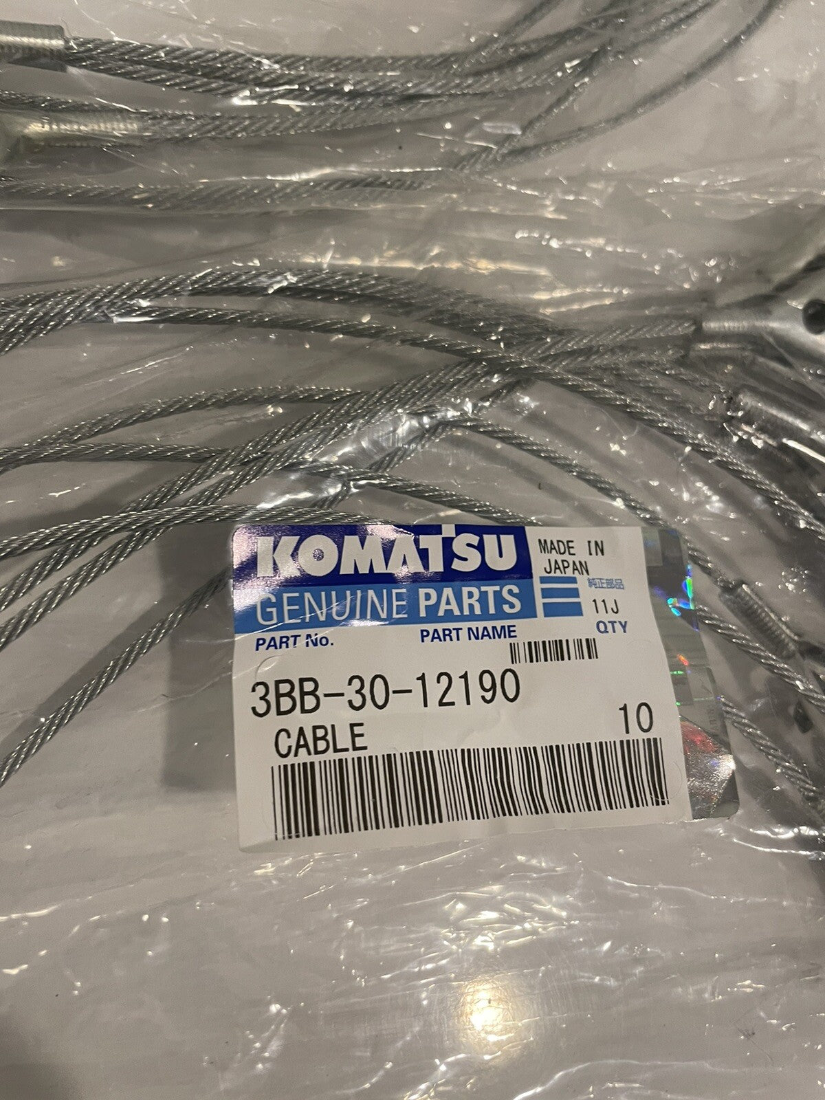 Komatsu 3BB-30-12190 Adjuster Brake Cable Forklift Allison Chalmers NEW!