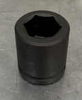 Proto 15033 Impact Socket 2-1/16” 6 Point 1-1/2” Drive NEW! FREE SHIPPING!