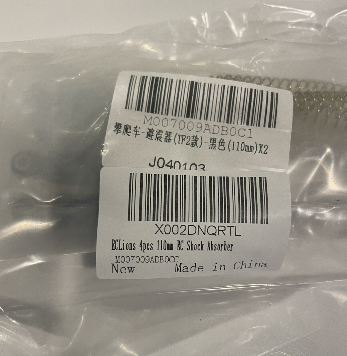 RC Lions 110mm Shocks SET OF 4 NEW! FREE SHIPPING!!
