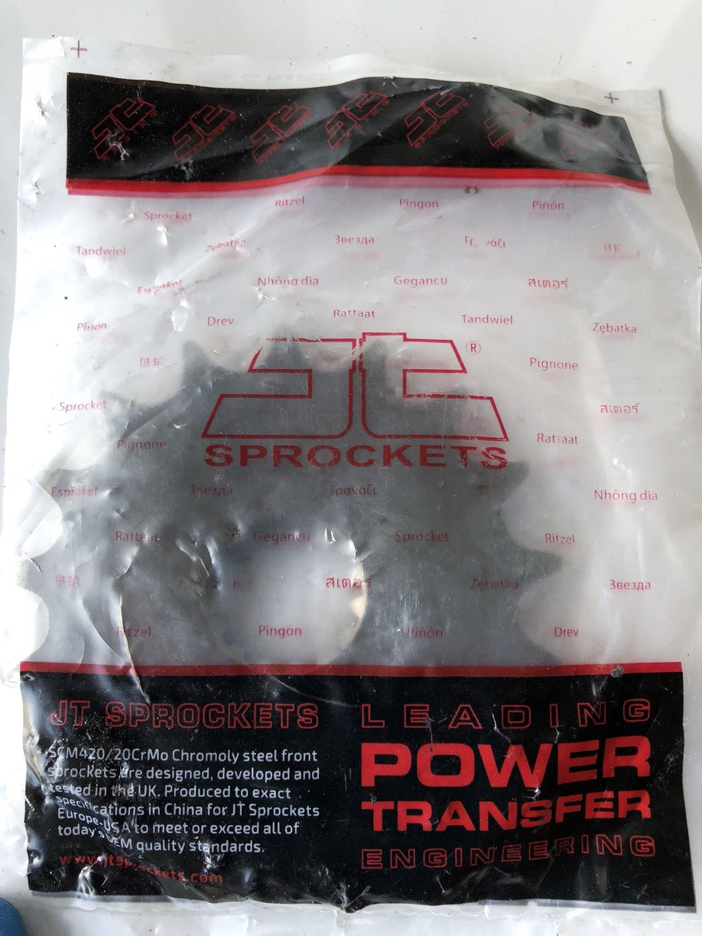 JT Sprockets 3222269 Front 17-Teeth Polaris  NEW SEALED