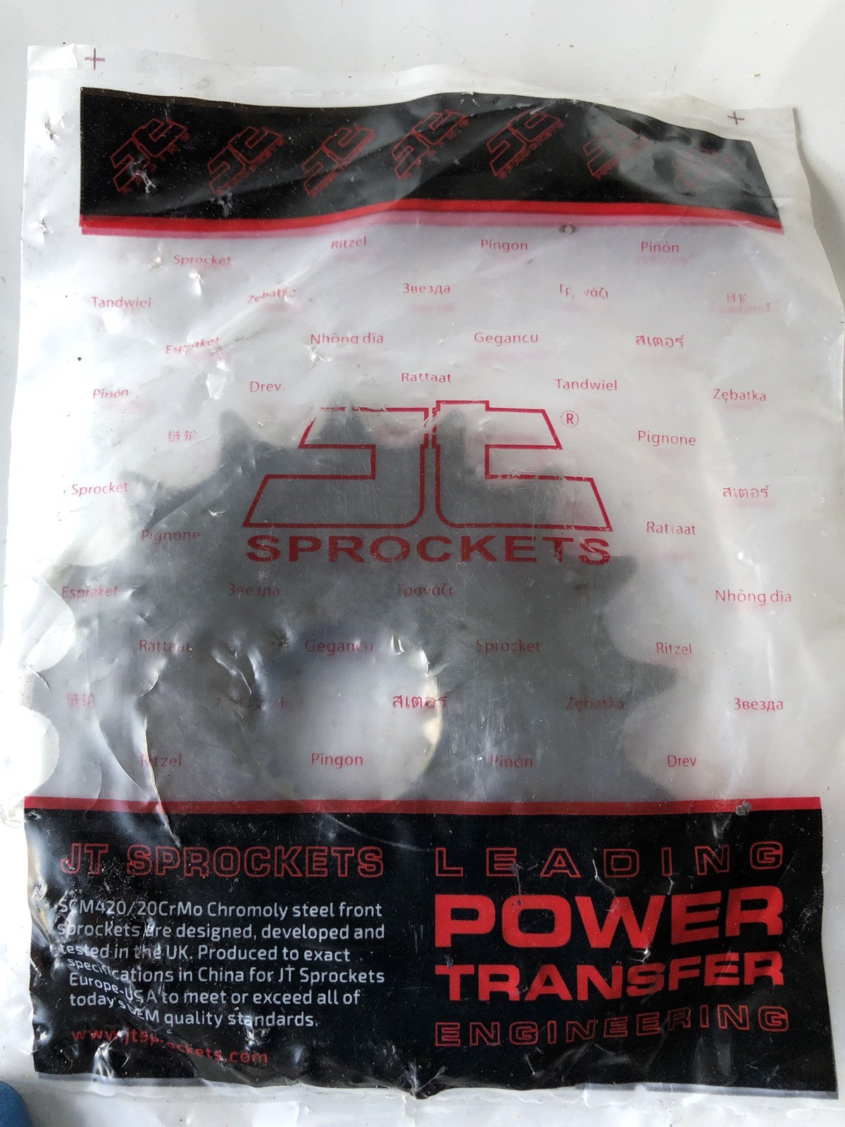 JT Sprockets 3222269 Front 17-Teeth Polaris  NEW SEALED