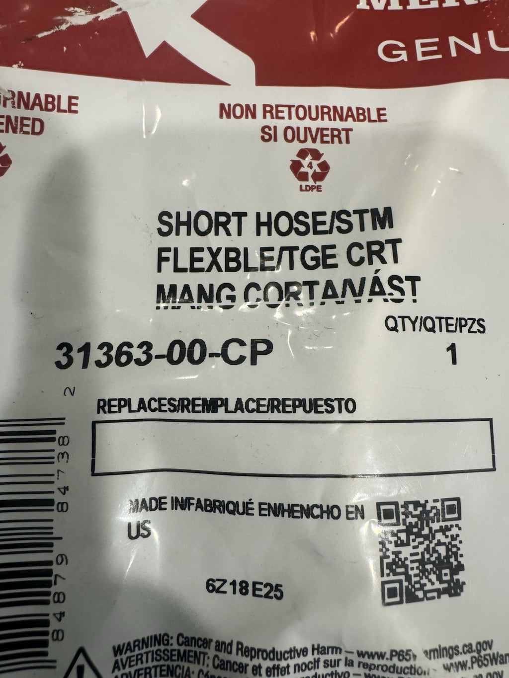 Meritor 31363-00-CP Tire Inflation System Flex Hose Short NEW! FREE SHIPPING!