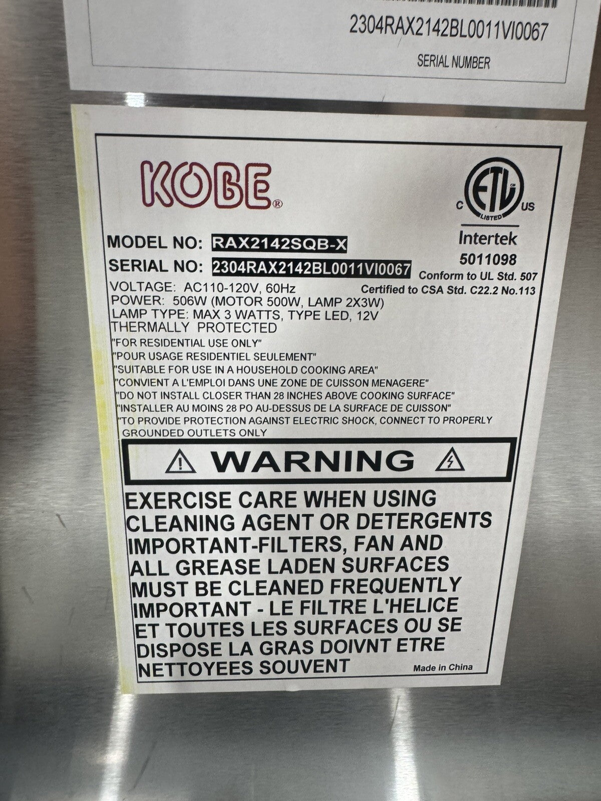 Kobe RAX2142SQB-X Range Hood 42” Stainless Brillia Series Under Cabinet NEW!