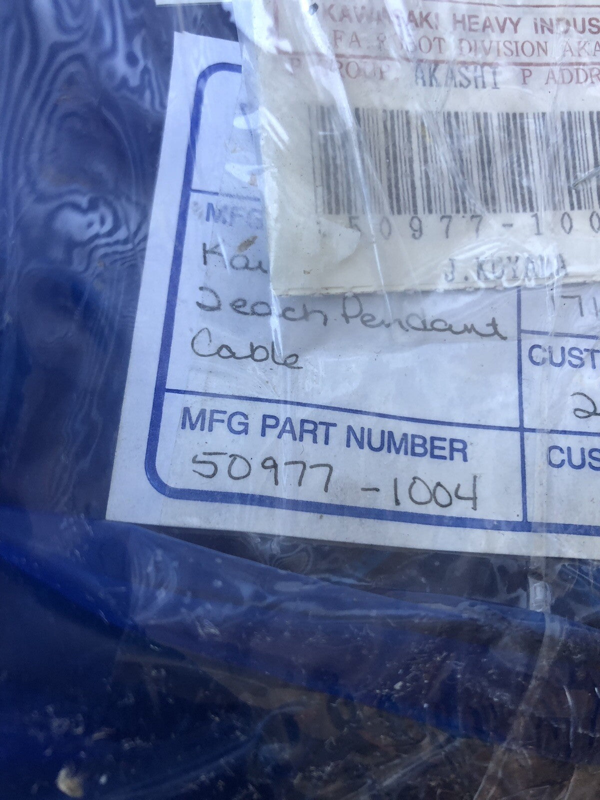 Kawasaki Robotics 50977-1004 Teach Pendant Cable NEW!!! FREE SHIPPING!!!