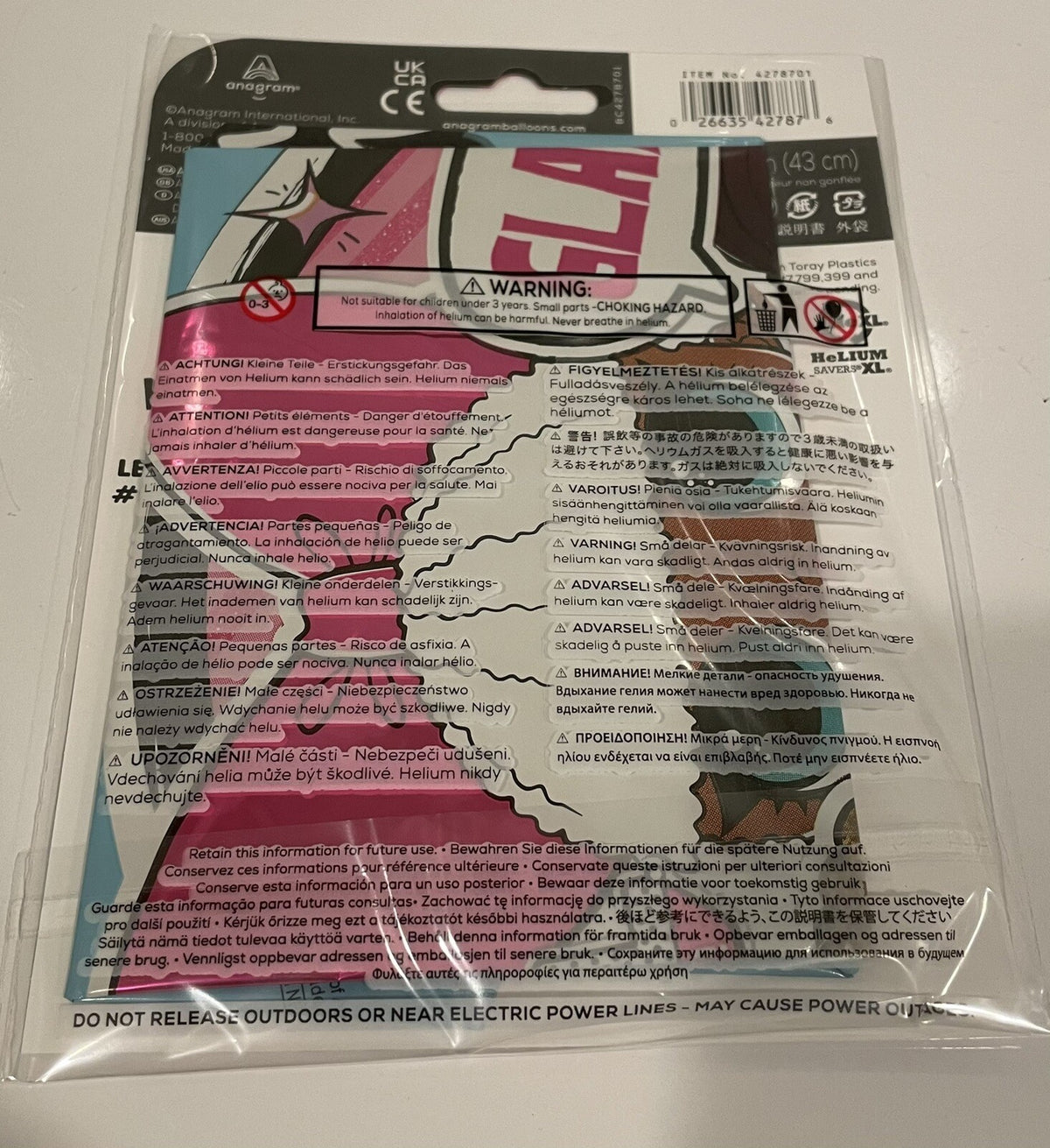 (1) LOL Surprise Glam 17” Foil Balloon Anagram 42787 NEW! FREE SHIPPING!