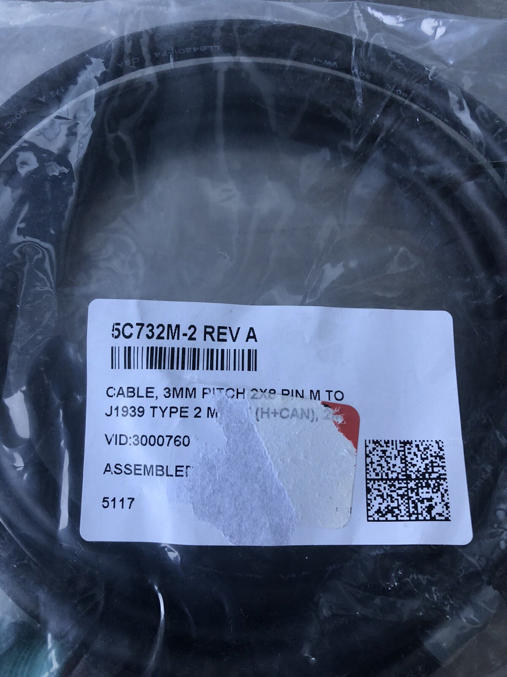CalAmp 5C732M-2 Wire Harness Bus Y Cable NEW! FREE SHIPPING!!