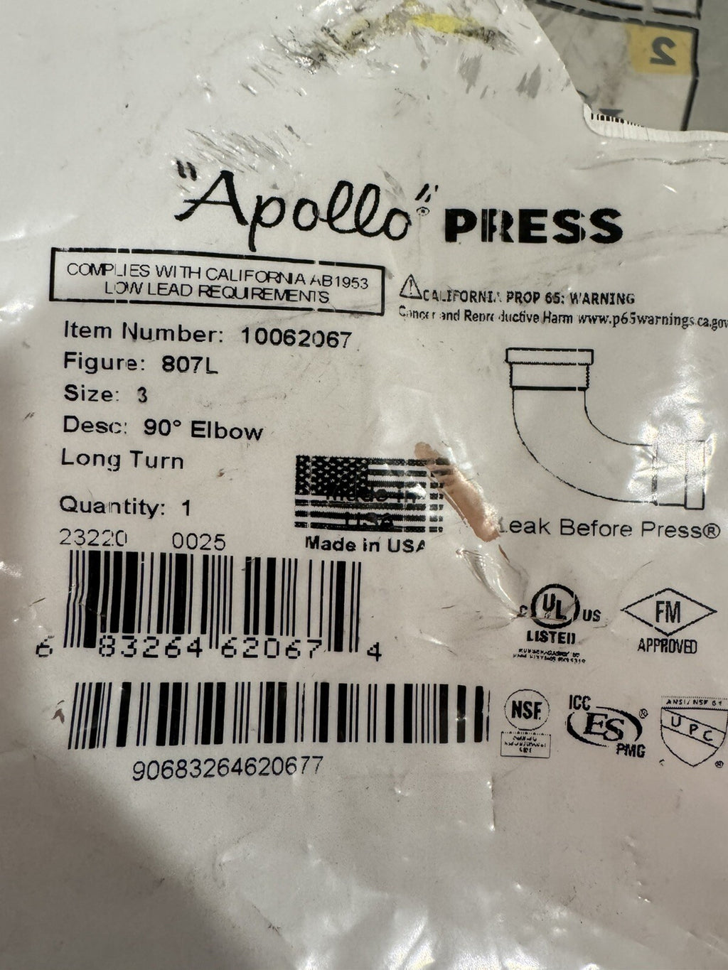 Apollo Press 3” Elbow 807L Long Turn 90 Degree 10062067 NEW! FREE SHIPPING!