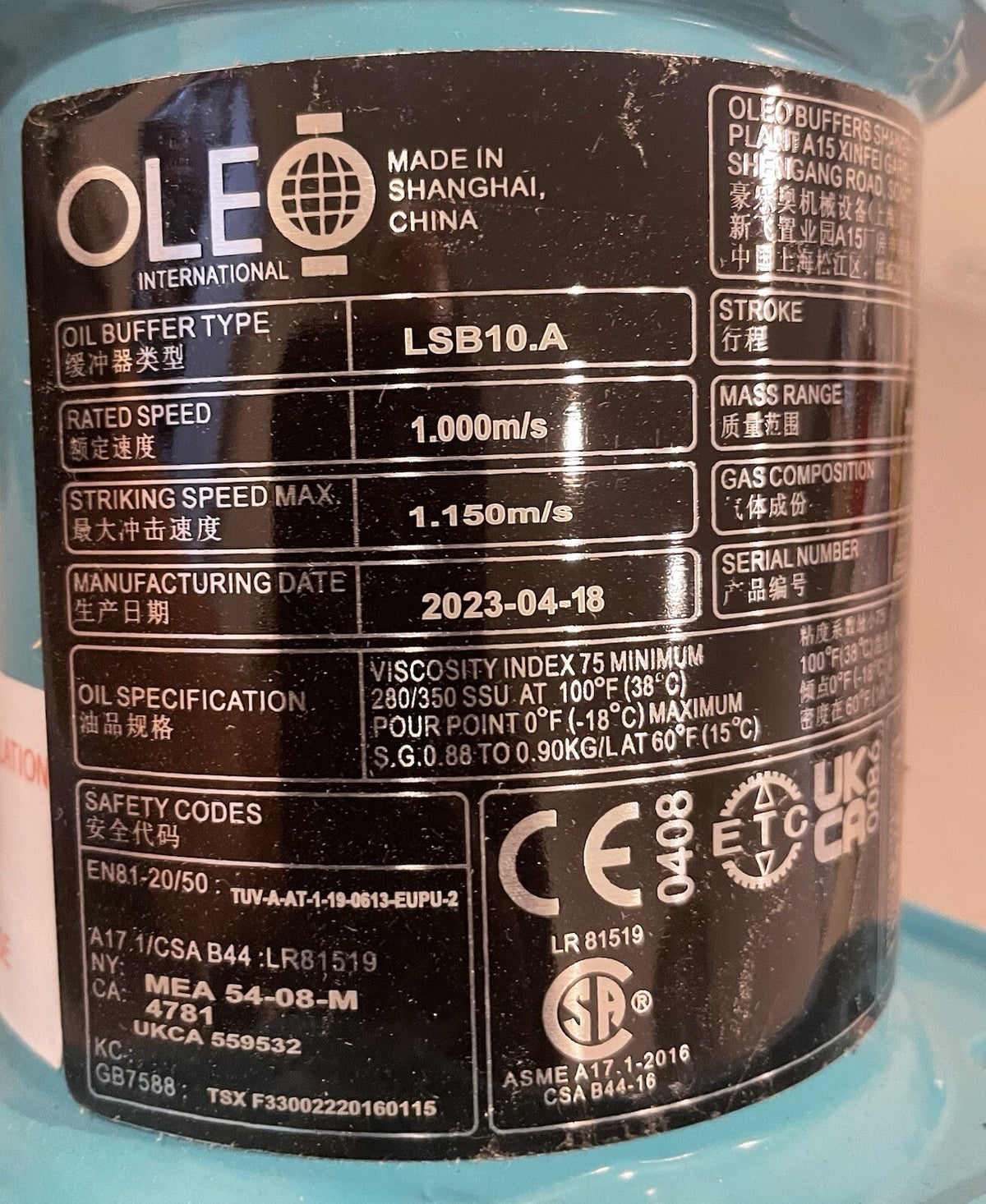 Oleo LSB10.A Oil Buffer W/ Spring NEW! FREE SHIPPING!