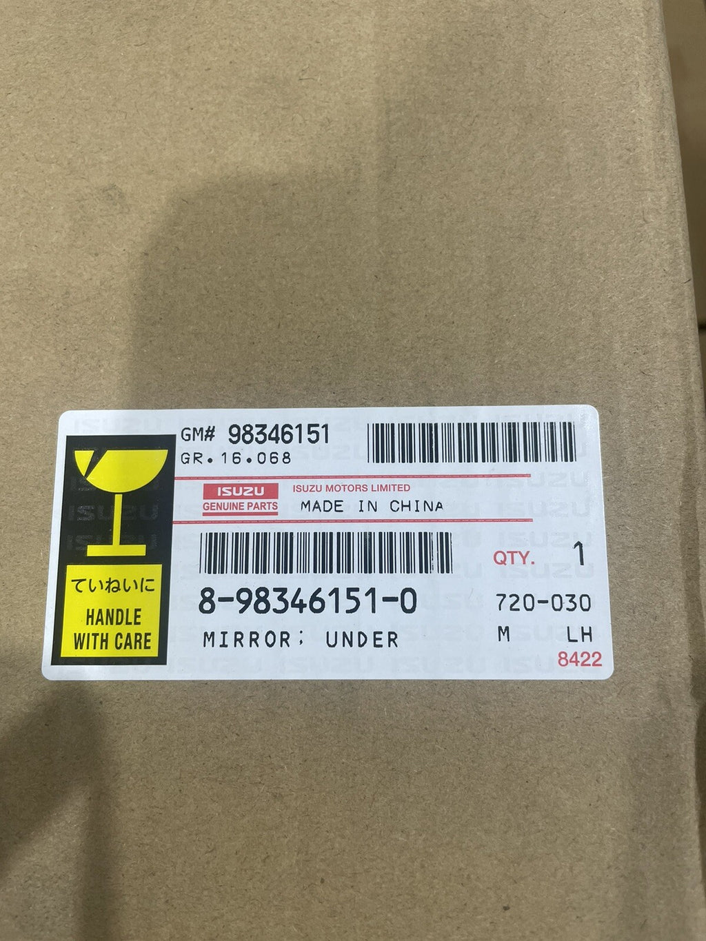 GM 98346151 F Mirror LH Isuzu 8-98346151-0 NEW! FREE SHIPPING!