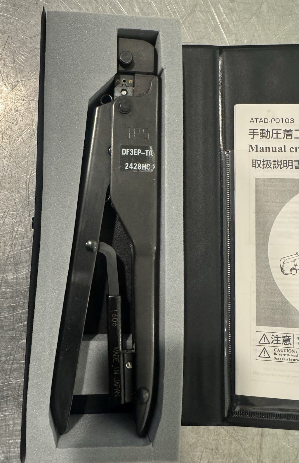 Hirose Electric DF3EP-TA Wire Connector Crimp Tool NEW! FREE SHIPPING!