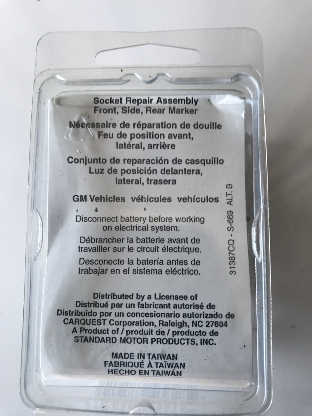 CarQuest S669 Socket/ Pigtail Assembly NEW!! FREE SHIPPING!