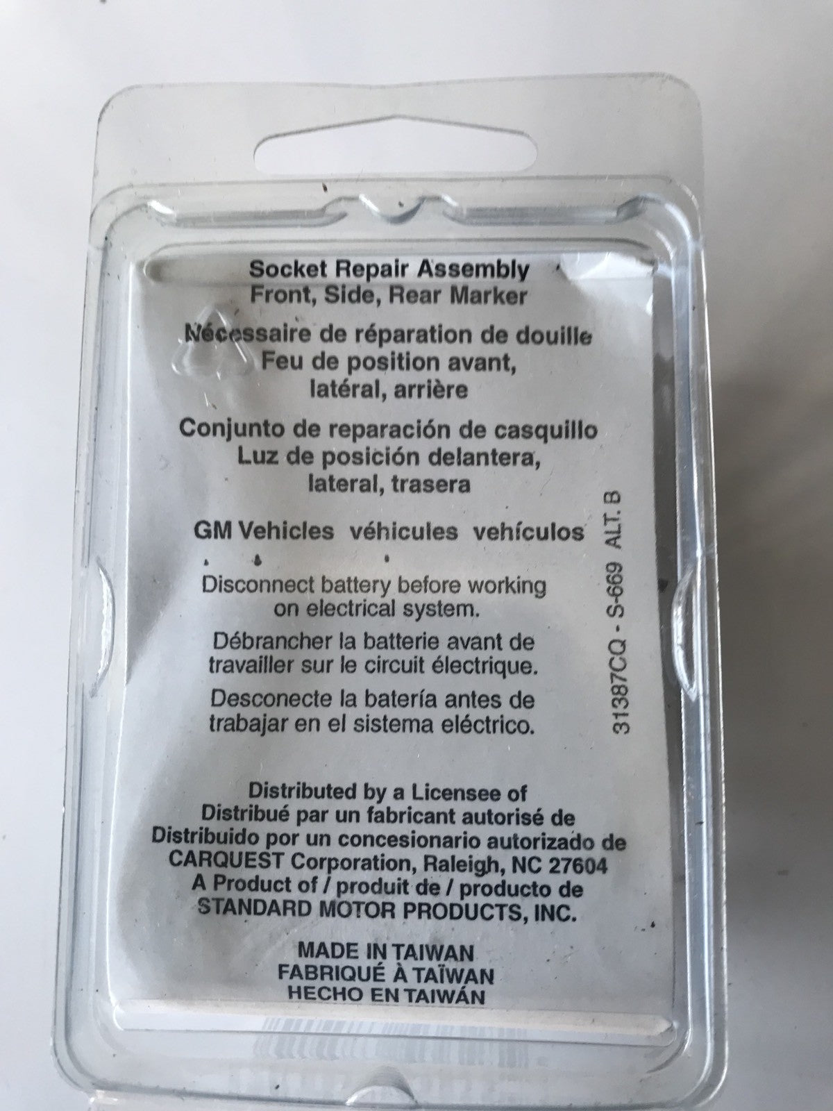 CarQuest S669 Socket/ Pigtail Assembly NEW!! FREE SHIPPING!