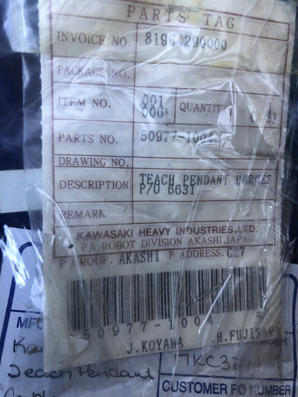 Kawasaki Robotics 50977-1004 Teach Pendant Cable NEW!!! FREE SHIPPING!!!