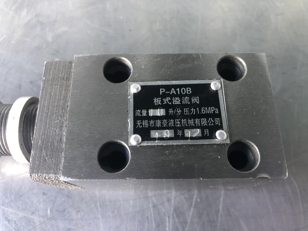 P-A10B Pressure Regulator Relief Valve Assembly NEW!! FREE SHIPPING!!