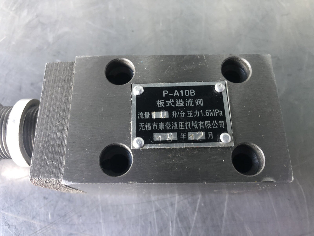 P-A10B Pressure Regulator Relief Valve Assembly NEW!! FREE SHIPPING!!