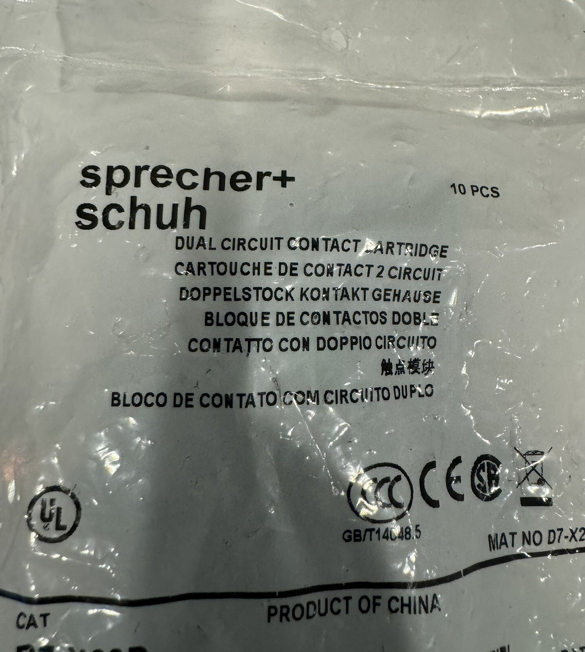 Sprecher + Schuh D70-X20D Contact Block NEW! FREE SHIPPING!