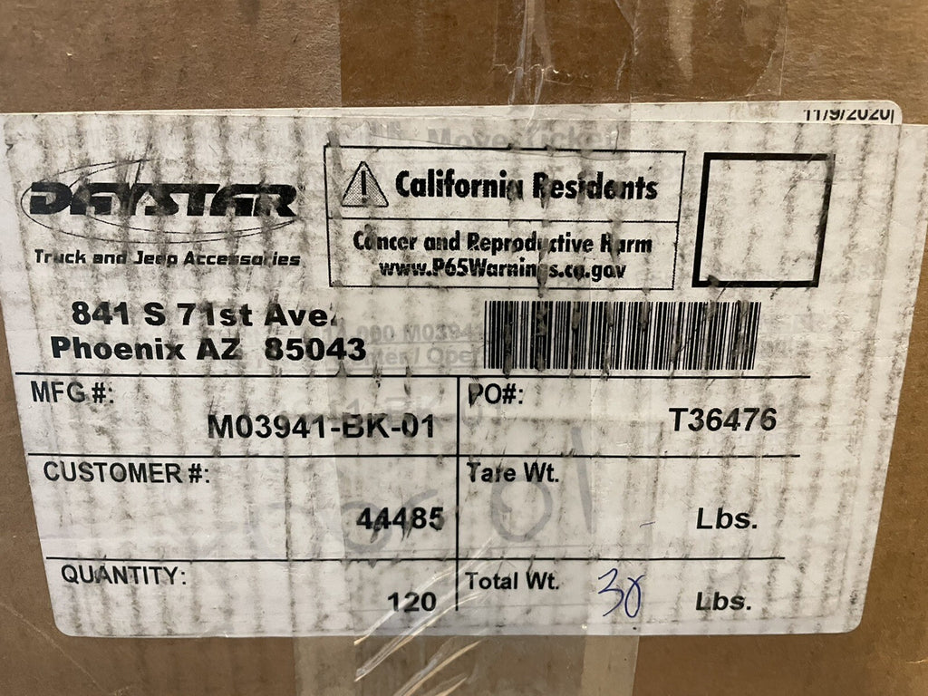 Daystar M03941-BK-01 Polyurethane Exhaust Hanger 2 PACK 44485 NEW! FREE SHIPPING