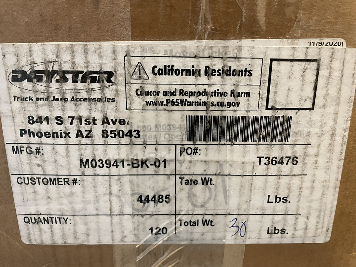 Daystar M03941-BK-01 Polyurethane Exhaust Hanger 2 PACK 44485 NEW! FREE SHIPPING