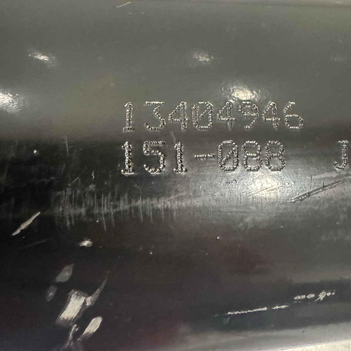 Ditch Witch 151-088 Hydraulic Cylinder NEW! FREE SHIPPING!