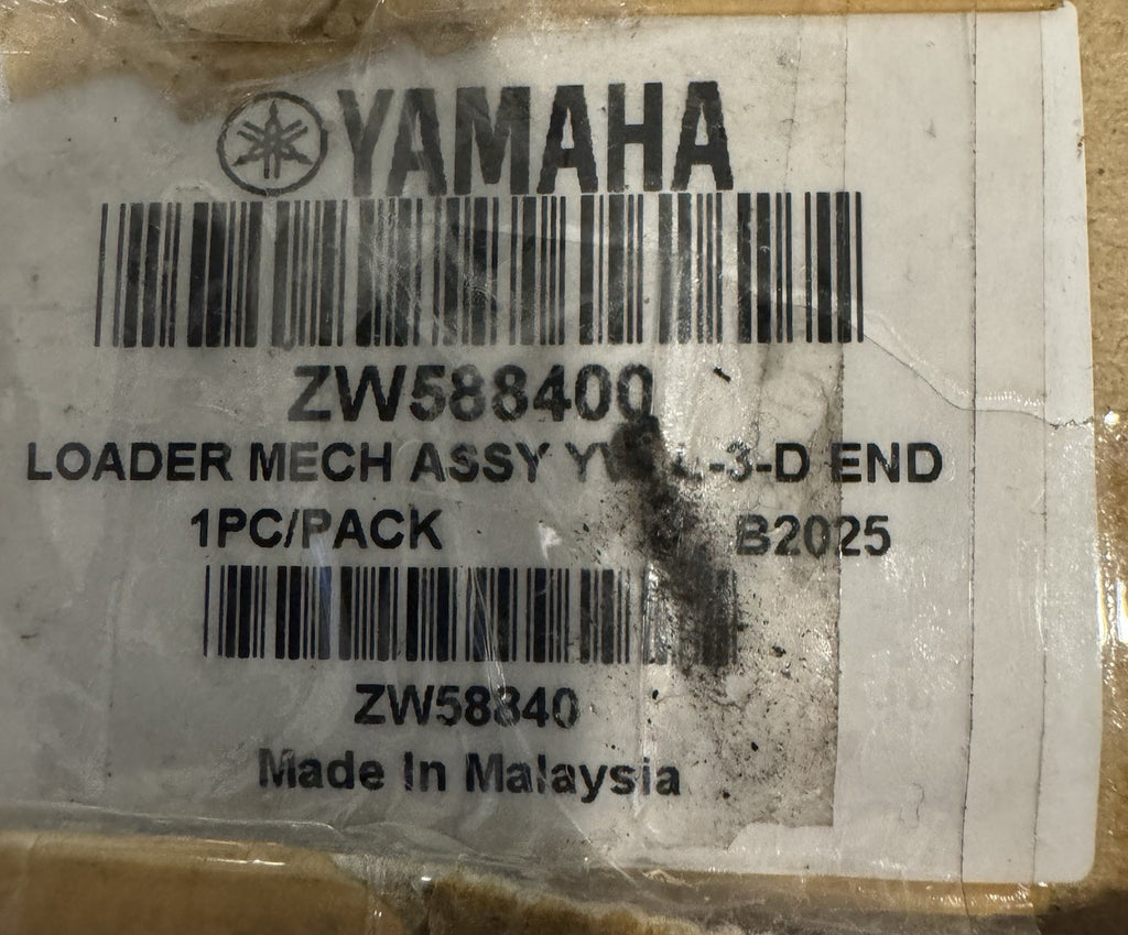 Yamaha ZW588400 Loader Mechanism CD Drive NEW IN BOX! FREE SHIPPING!