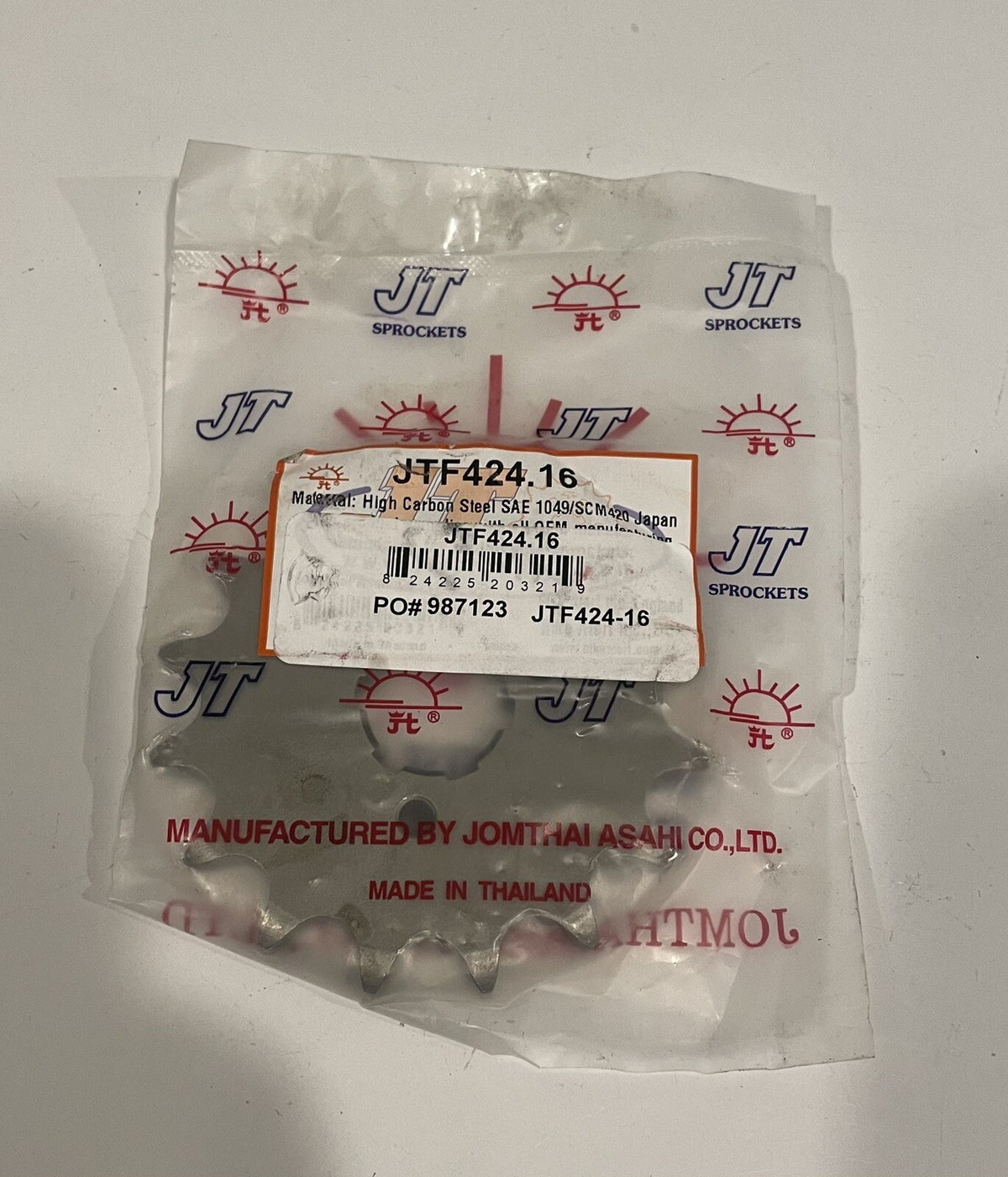 JTF424.16 JT 16 Tooth Steel Front Countershaft Sprocket NEW! FREE SHIPPING!