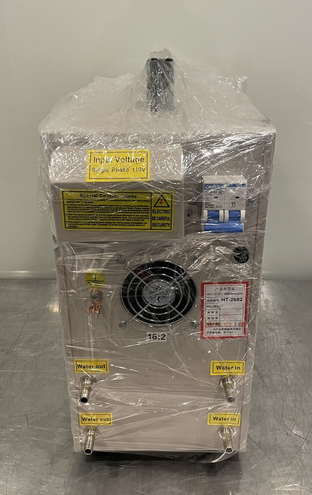 Hairuituo HT-2682 Induction Heating Equipment NEW! FREE SHIPPING!