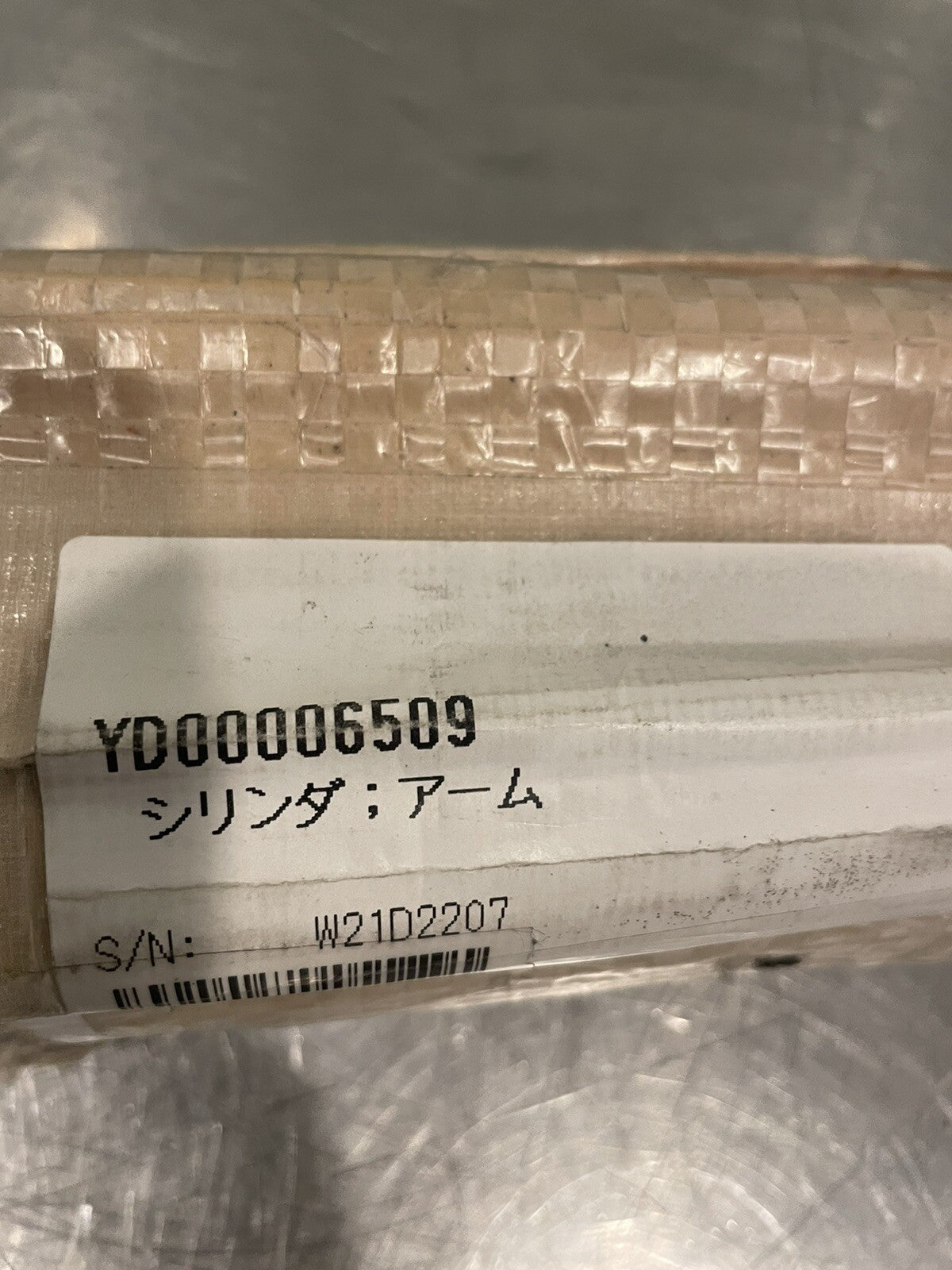 Hitachi YD00006509 Hydraulic Cylinder Arm NEW! FREE SHIPPING!
